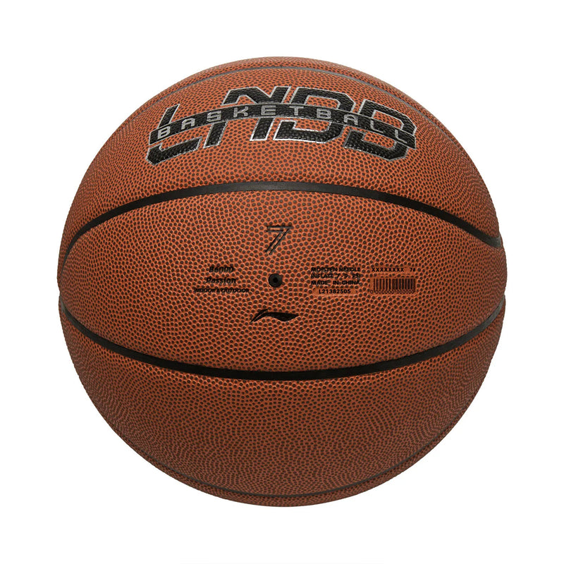 បាល់បោះ Li-Ning Unisex B6000 Passion ទំហំ 7 មិនបំប៉ោងខ្យល់ រឹងមាំ ប្រើប្រាស់បានយូរ បាល់បោះ LiNing Basic ក្រៅផ្ទះ ABQW013