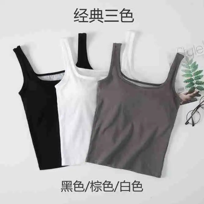 Square Collar Cotton Vest for Women Spring Summer Beauty Back Sleeveless Chest Pad Bottoming Top One Piece Sleepwear Pajamas