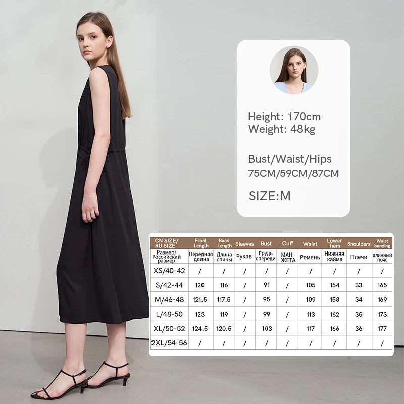 រ៉ូប Amii Minimalism រដូវក្តៅឆ្នាំ ២០២៦ វិជ្ជាជីវៈនារី រ៉ូបវែងរលុង ដៃខ្លី ចង្កេះខ្ពស់ រចនាដោយខ្សែអង្កាំ 12542177