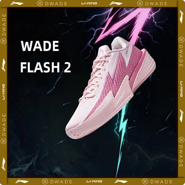 ស្បែកជើងបាល់បោះបុរស Li-Ning WADE FLASH 2 លើទីលាន BOOM មានទ្រនាប់ទន់ មានខ្យល់ចេញចូលបានល្អ ស្បែកជើងប៉ាតា LiNing មានស្ថេរភាព ABPV013