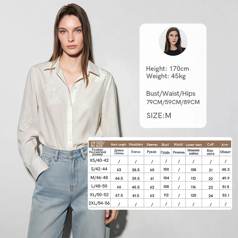 Amii 2026 Autumn Shirts Loose Fit Flip Collar Long Sleeve Office Elegant Blouse Casual Chic Tops Modern Woman Clothing 12623014