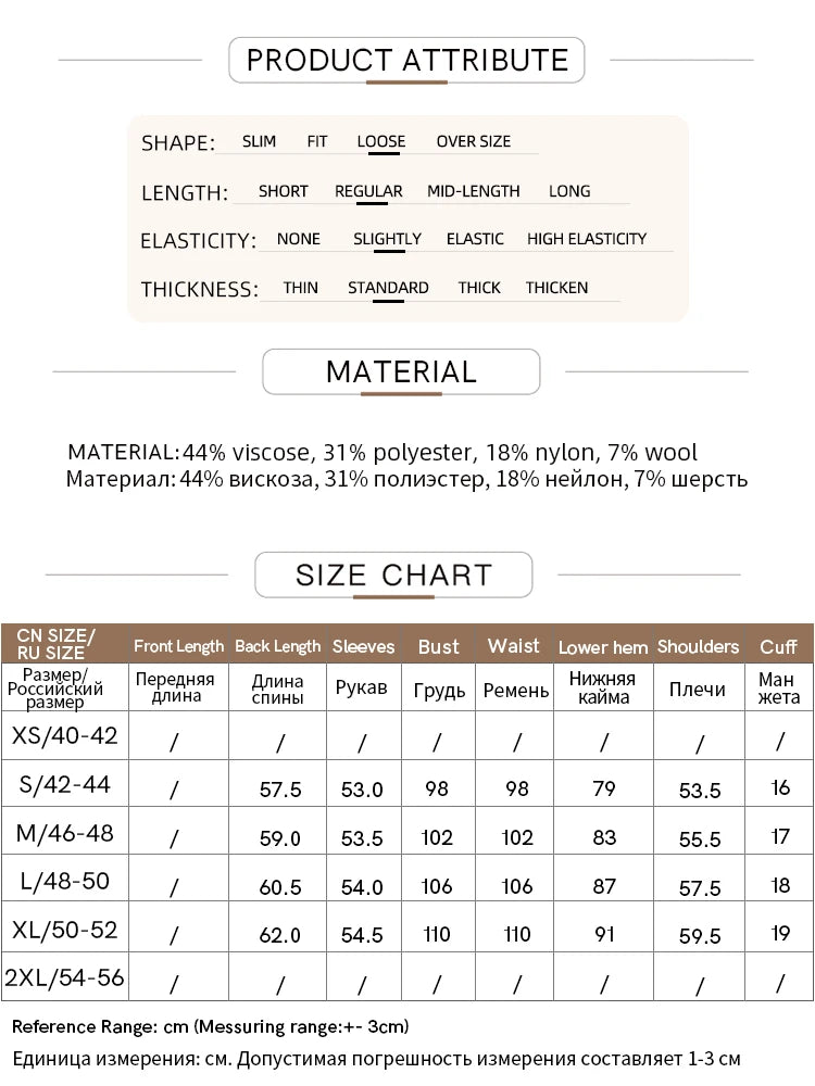 AMII Minimalist Women's Contrast Color Spliced Sweater 2026 Winter V-neck Drop Cuff Sesame Bottom Jacquard Loose Tops 12444122