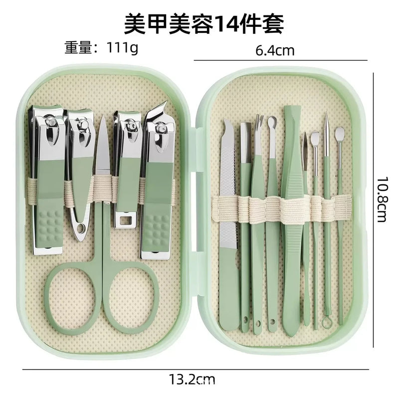 Nail Clipper Set, Nail Clipper, Ear Scoop, Home Nail Tools, Clippers, 14-Piece Set, Box for Removing Dead Skin