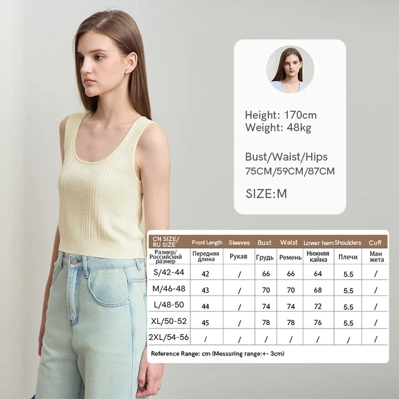 Amii Minimalist Woolen Suspender Vest 2026 Summer New Solid Large U-neck Short Slim Versatile Commuter Crop Top Women 12521004