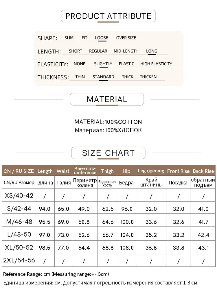 Amii Women Minimalism Pants 2026 Autumn New Light Sports Style Trendy Comfortable Casul Solid Female Loose Trousers 12423059