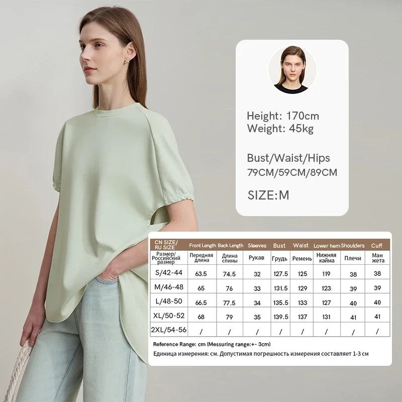អាវយឺតដៃខ្លី Amii Minimalist សម្រាប់នារី រដូវស្លឹកឈើជ្រុះ ឆ្នាំ២០២៥ ថ្មី ក O មានភាពបត់បែនខ្ពស់ រឹងមាំ អាវធំធម្មតាសម្រាប់ធ្វើដំណើរ 12511087