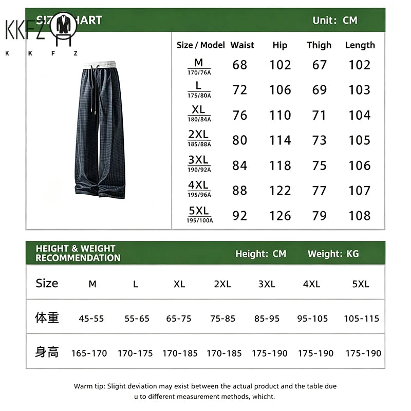 Men Plaid Pattern Loose Wide Leg Pants Elastic Waist Adjustable Drawstring Comfort Trousers For Male Daily Streetwear
