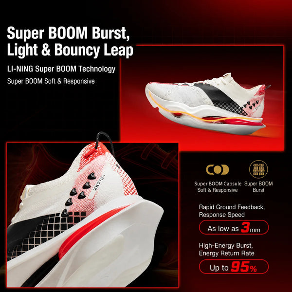 ស្បែកជើងរត់ប្រណាំង Li-Ning Unisex FEIDIAN 6 ULTRA SUPER BOOM បន្ទះកាបូនហ្វាយប័រ ស្បែកជើងកីឡាអាជីព ARMW005