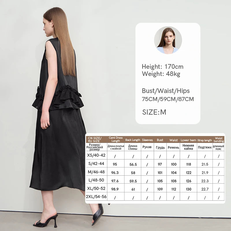 រ៉ូបទេពអប្សរវិស្សមកាល Amii Minimalist រដូវក្តៅឆ្នាំ ២០២៥ សម្លៀកបំពាក់នារីថ្មីសម្រាប់ការិយាល័យ សូត្ររាងអក្សរ A រាងគូប ផ្ការាងជារង្វង់ 12552030