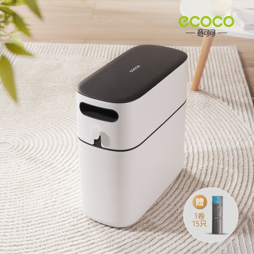 ECOCO 12L Smart Bathroom Trash Can Automatic Bagging Trash Can Narrow Smart Waterproof Garbage Bin Smart Home Kitchen Accessary Black