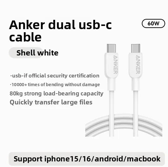 ខ្សែសាក ANKER Dual Type-C ស័ក្តិសមសម្រាប់ iPhone 17 ProMax Samsung S22 MacBook Air ខ្សែសាកទិន្នន័យលឿន