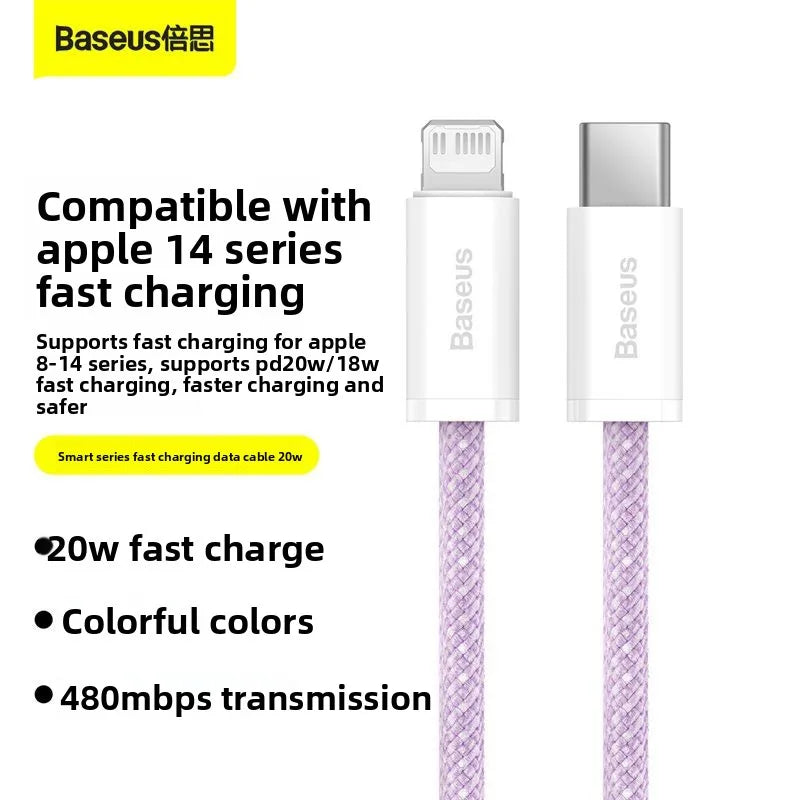ខ្សែសាកទិន្នន័យ BASEUS Apple Data Cable 20W PD High Power Fast Charging Cable សម្រាប់ iPhone 14-8 Series