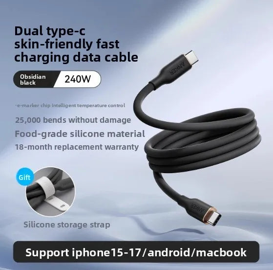 ខ្សែសាកទិន្នន័យ ANKER ក្បាលពីរ Typec 240W PD3.1 ខ្សែសាកលឿន ស៊ីលីកូនទន់ ងាយស្រួលប្រើសម្រាប់កុំព្យូទ័រយួរដៃ iPhone ថេប្លេត