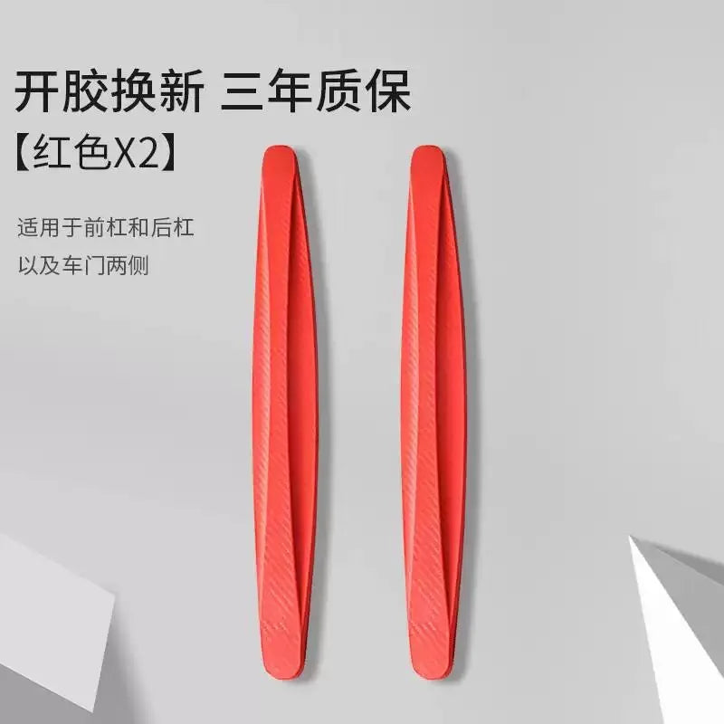 2pcs Car Bumper Protector Strip Guard Corner Protection Strips Scratch Protector Crash Anti Collision Auto Accessories