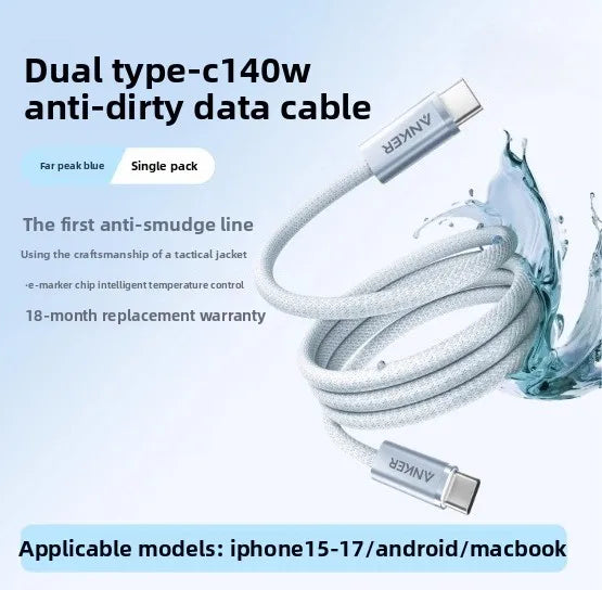 ខ្សែសាក ANKER 140W Dual Type-C PD Fast Charging ខ្សែសាកទិន្នន័យ CC Certified USB-IF ស័ក្តិសមសម្រាប់ Apple 17 និង Android Huawei