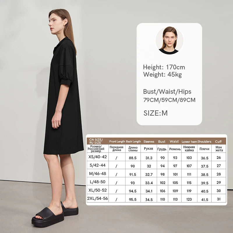 Amii Women Minimalism Summer Casual Dress 2026 New Solid Color Loose Lantern Sleeve V Neck Knit Stretch Comfort Dressse 12542165