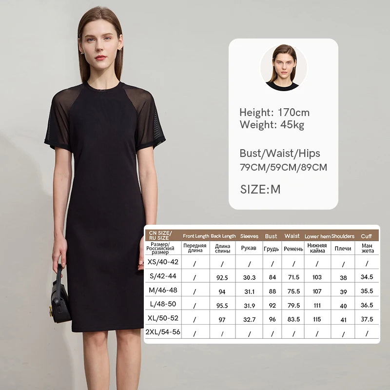 AMII Casual Slim Dress 2026 Summer Office Lady Elegant O Neck See Through Shoulder Sleeve Stretch Knitted Black Dresses 12542079