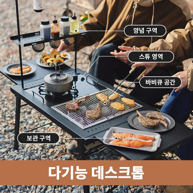 Naturehike IGT Folding Table Outdoor BBQ Camping Supplies Picnic Light Stove Fishing Barbecue IGT Customized Holiday For Family