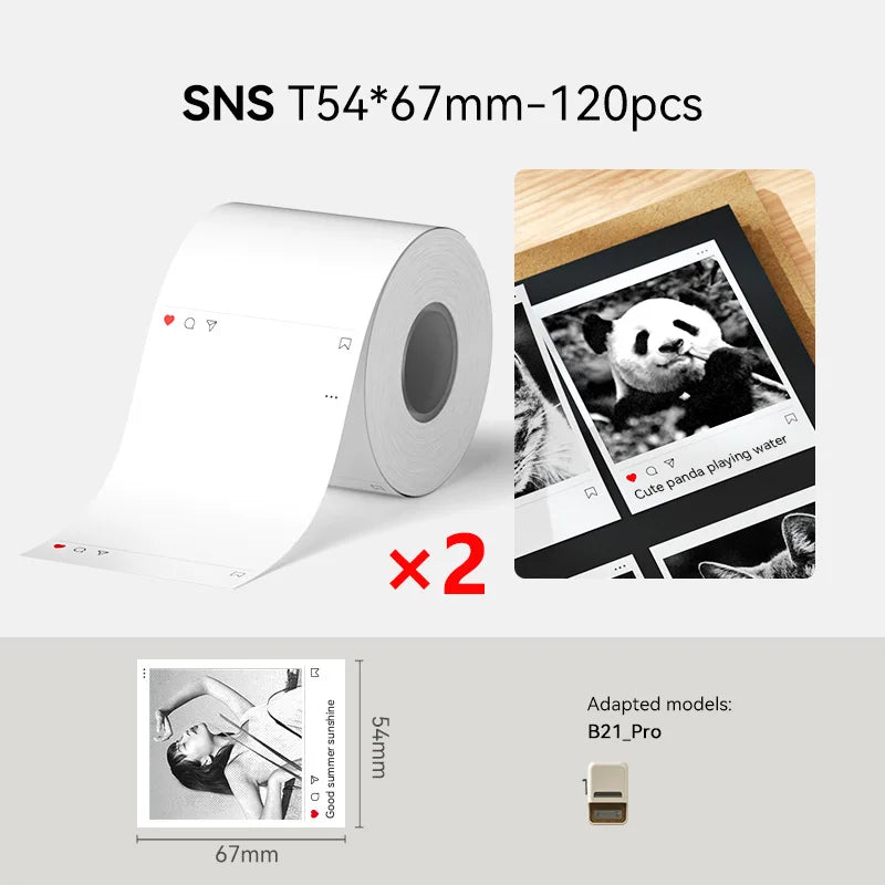 NiiMbot 300 DPI B21 Pro Thermal Printer Cardboard Label High-definition Photo Printing Sticker Photo Paper With Adhesive Backing