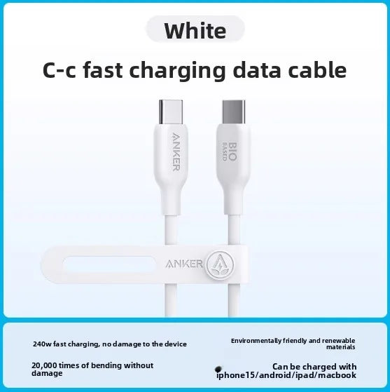 ខ្សែសាកទិន្នន័យ ANKER USB C ទៅ USB C 5A 240W PD ខ្សែសាកលឿនមិនប៉ះពាល់ដល់បរិស្ថាន សម្រាប់ iPhone16 MacBook iPad