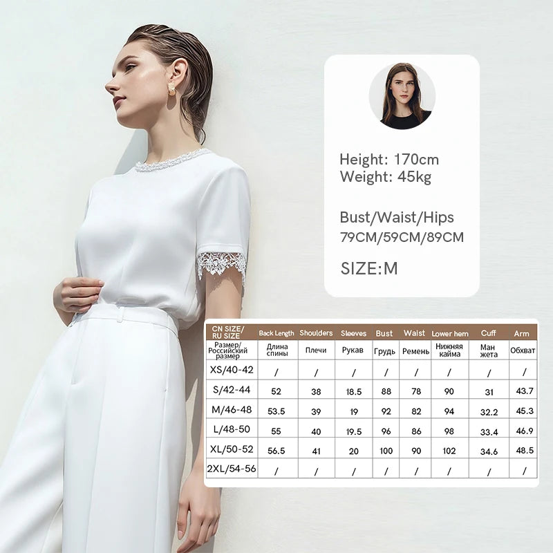 Amii Women's T-Shirt 2026 Summer New Round Neck Lace Patchwork Women's Tee Shirt Solid Color Elegant Short Sleeve Top 12642068