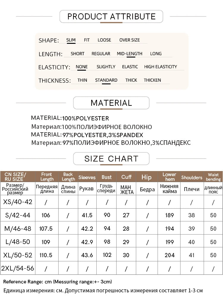 រ៉ូប Amii Minimalism Fake Two Pieces Spliced សម្រាប់ស្ត្រីឆ្នាំ ២០២៤ រដូវស្លឹកឈើជ្រុះថ្មី Midi Commuter រ៉ូបស្តើងដៃបីភាគបួន ១២៤២១០៦៩