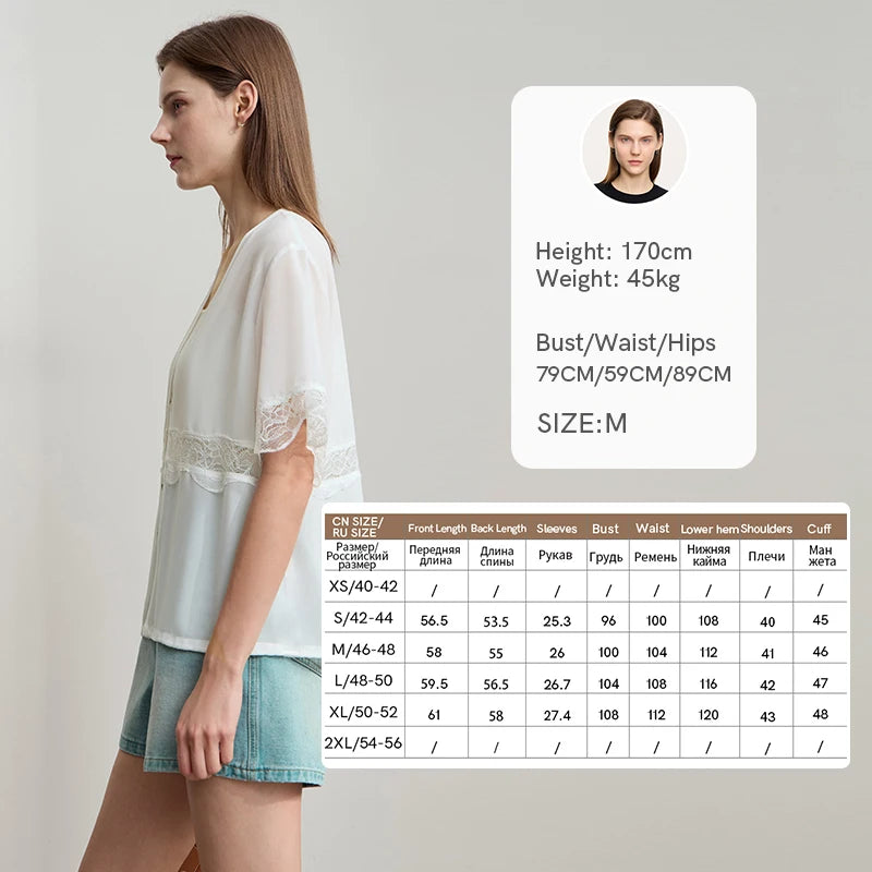 អាវ Amii Minimalist Beige Chiffon អាវស្ត្រីរដូវក្តៅឆ្នាំ ២០២៥ ថ្មីសម្រាប់នារីការិយាល័យធម្មតា V-neck Lace Solid Blouse Elegant Fairy Top 12522146