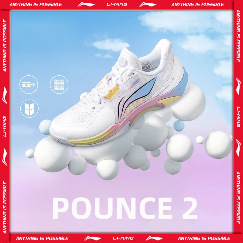 ស្បែកជើងវាយសី Li-Ning Unisex POUNCE 2 BOOM Cushion ទម្ងន់ស្រាល ស្បែកជើងហ្វឹកហាត់វាយសី LiNing ទម្ងន់ស្រាល លោតបានលឿន AYTV013