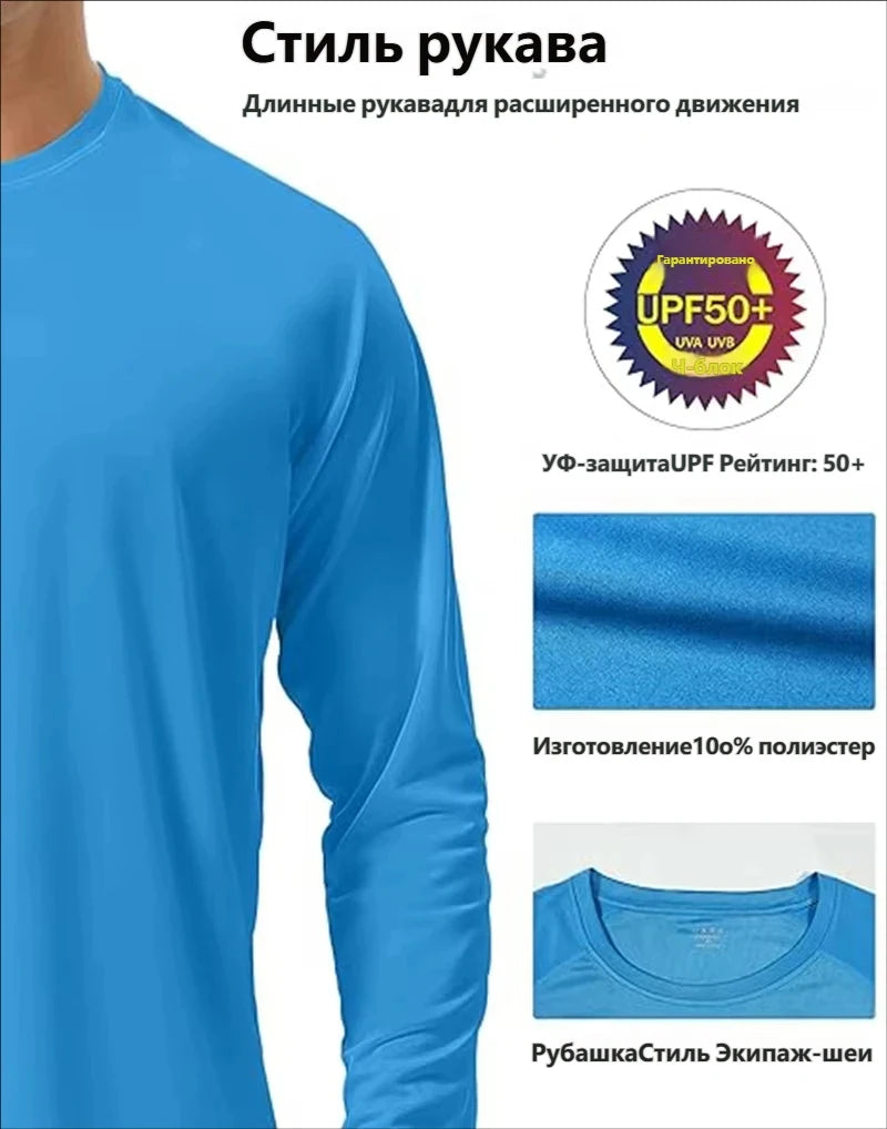 Men's Performance Long Sleeve Sports Shirt UV Sun Protection Breathable Athletic Tee for Fishing Hiking Running Outdoor Wear