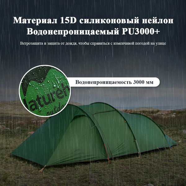 Naturehike Opalus Pro 2 3 Tent 2 3 Person Hiking Tent 4 Season Tent Ultralight Family Travel Tent 20D Waterproof Camping Tent