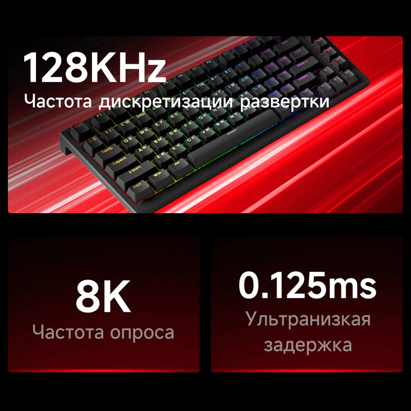 Akko TAC75 HE Magnetic Switch Keyboard 75% Russian Layout Rapid Trigger 0.005mm ARGB 8K Polling Rate Wired Gamer Custom Keyboard