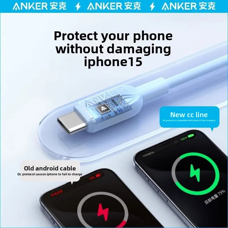 ខ្សែសាក ANKER Dual Type-C ស័ក្តិសមសម្រាប់ iPhone 17 ProMax Samsung S22 MacBook Air ខ្សែសាកទិន្នន័យលឿន