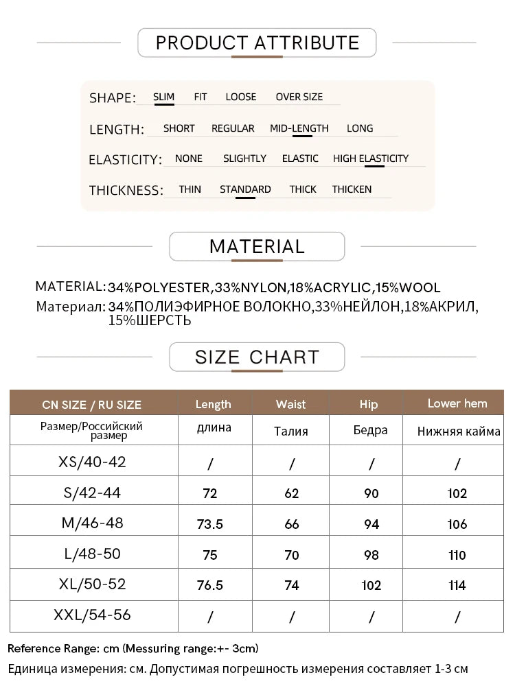 AMII សំពត់រោមចៀម Jacquard តិចតួចបំផុតសម្រាប់ស្ត្រីឆ្នាំ ២០២៦ រដូវរងាថ្មី ស្លីមត្រង់ សំពត់រាងអក្សរ A សម្រាប់ធ្វើដំណើរធម្មតា 12344129