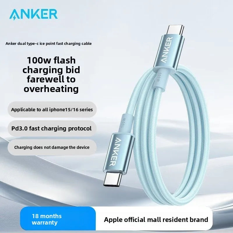 ខ្សែសាក ANKER Ice Point Braided PD100W ក្បាលពីរ Type-C សាកលឿន ស័ក្តិសមសម្រាប់ខ្សែទិន្នន័យ iPhone 17 និង iPhone 16
