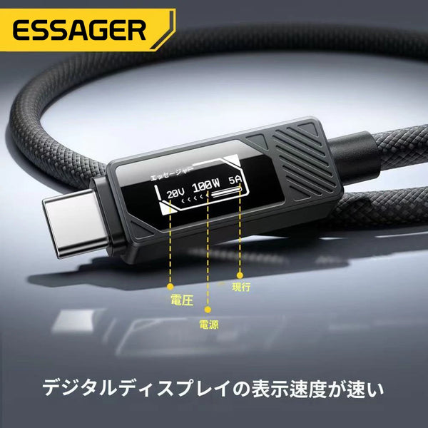 ខ្សែសាក Essager 100W USB Type C PD 5A សាកលឿនសម្រាប់ iPhone17 16 15 14 Pro Max Macbook iPad Samsung Huawei អេក្រង់ឌីជីថលខ្សែ