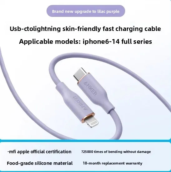 ខ្សែសាក ANKER Typec សាកថ្មលឿន MFi ផ្លូវការ ទទួលស្គាល់ដោយ Silicone ងាយស្រួលប្រើសម្រាប់ Apple 13 Apple 14