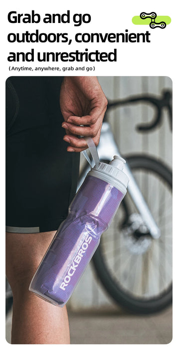 ROCKBROS Cycling Insulated Water Bottle 750ml PP5 Material Outdoor Sports Fitness Running Riding Camping Hiking Portable Kettle