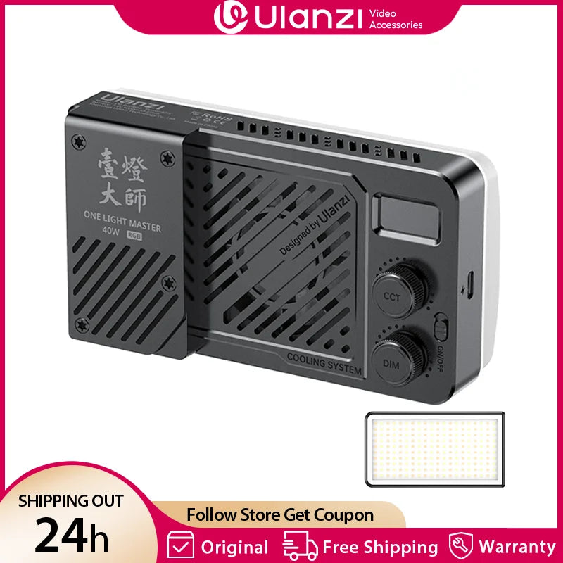 ភ្លើងវីដេអូចល័ត Ulanzi P40 Bi P40 RGB 40W ជាមួយកង្ហារត្រជាក់ 14000Lux 2700-6500K 5000mAh ភ្លើងពេញសម្រាប់ការថតរូបផ្ទាល់ Vlog