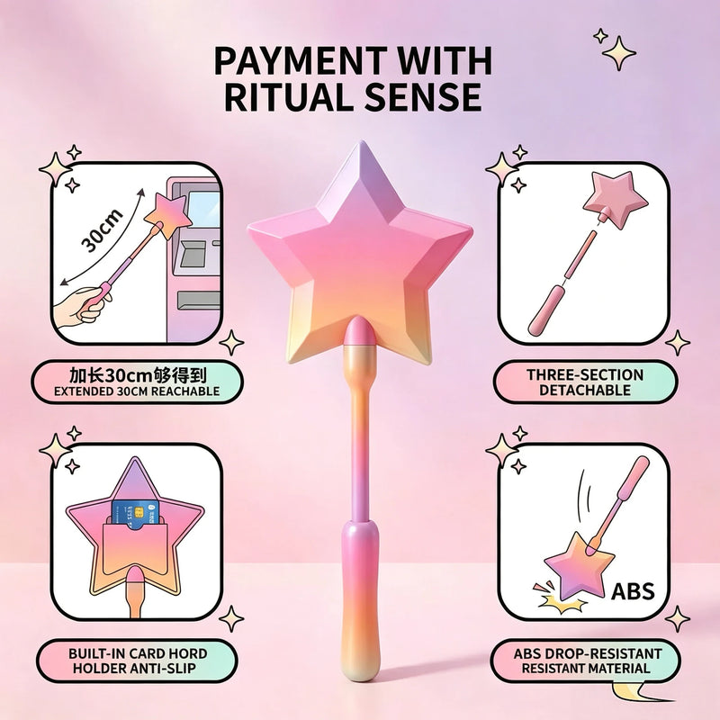 New 3D Printed Wand Click Payment Star Wand Non-Contact Clip, Payment Wand Is Not Afraid of Long Distance