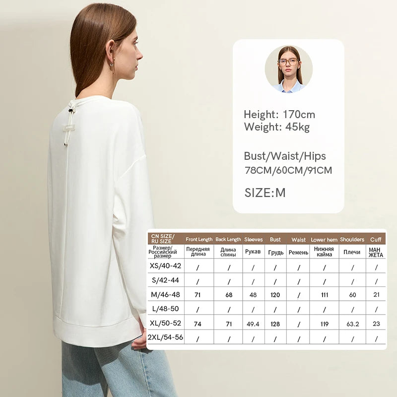 អាវក្រៅ AMII បែប Minimalist Sporty សម្រាប់ស្ត្រី រដូវស្លឹកឈើជ្រុះឆ្នាំ ២០២៤ អាវថ្មីរលុង អាវយឺតកមូលទាន់សម័យ 12421006