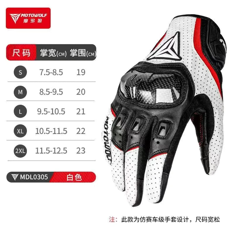 ស្រោមដៃម៉ូតូ Motowolf ស្បែកដែលអាចដកដង្ហើមបាន អេក្រង់ប៉ះ រដូវកាលពេញម្រាមដៃ ជាមួយនឹងសរសៃកាបូនរឹង ការពារការធ្លាក់