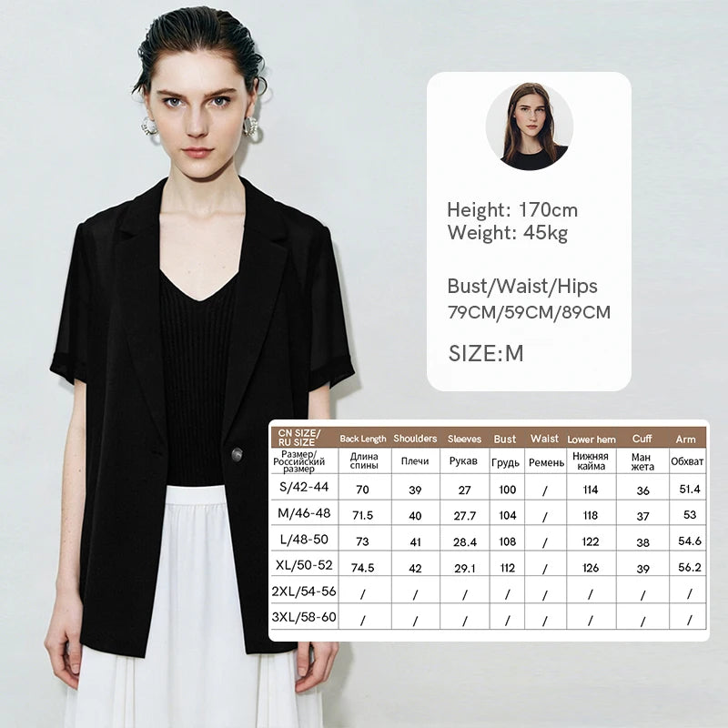 Amii Women's Blazer 2026 Summer New Notched Lapel Chiffon Splicing Short Sleeve Jacket Women's Single Button Casual Top 12622126