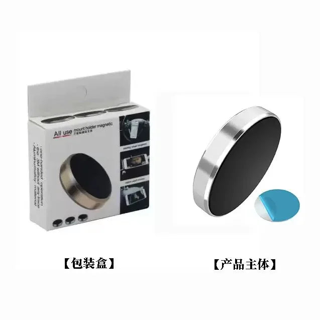 Magnetic Car Phone Holder Universal Car Phone Stand for iPhone Xiaomi Huawei Samsung Dashboard Wall Mounted Car Magnet Sticker