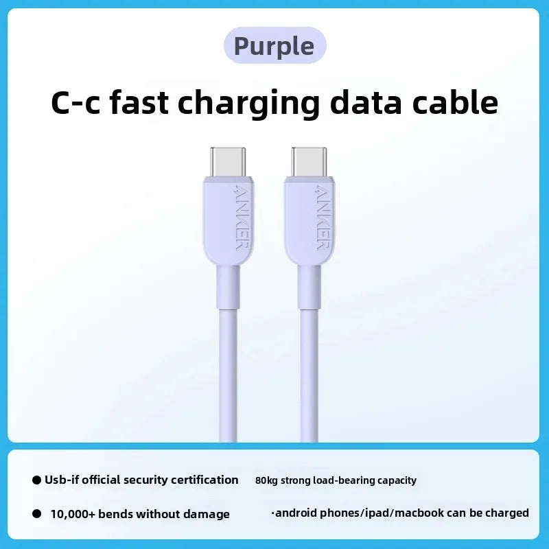 ខ្សែសាកទិន្នន័យ Anker ប្រភេទ C ពីរ ស័ក្តិសមសម្រាប់ទូរស័ព្ទ MacBook និង Huawei ក្បាលពីរ សាកថ្មលឿន 81E2 សម្រាប់ម៉ូតូ គ្រឿងអេឡិចត្រូនិច