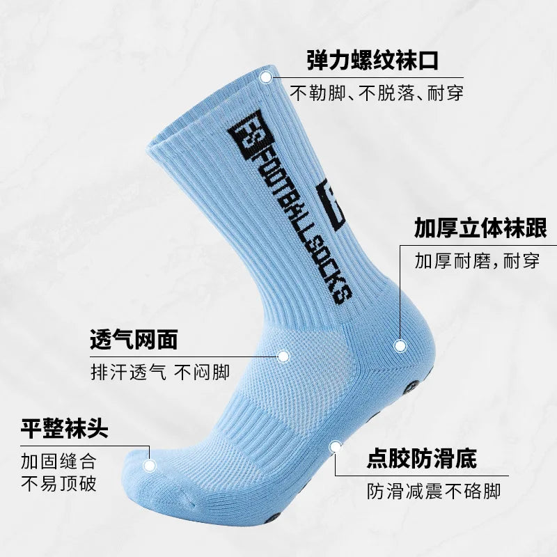 Anti-slip Football Socks  Round Silicone Suction Cup Grip Anti Slip Soccer Socks  Cycling Riding Socks 38-45 Sports Socks
