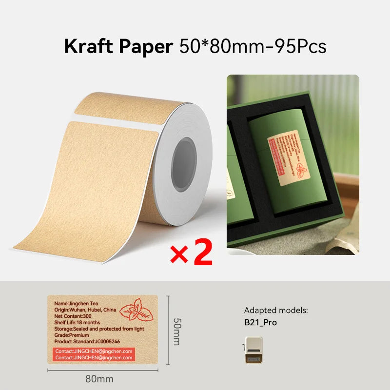 NiiMbot B21 Pro Thermal Printer Red Black Label Paper 300 DPI High-definition Printing Sticker for Warning Signs Supermarket