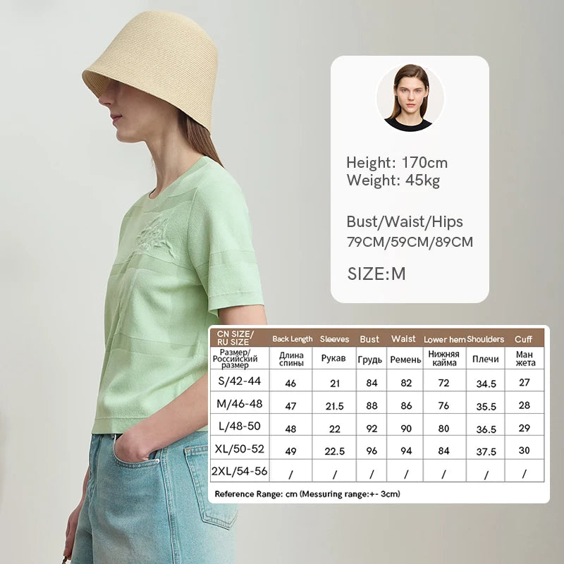 អាវយឺត AMII រដូវក្តៅបែប Minimalist សម្រាប់ស្ត្រីឆ្នាំ ២០២៥ អាវយឺតកមូលដៃខ្លីបោះពុម្ពសម្រាប់ស្ត្រីម៉ូដទាន់សម័យ 12522078