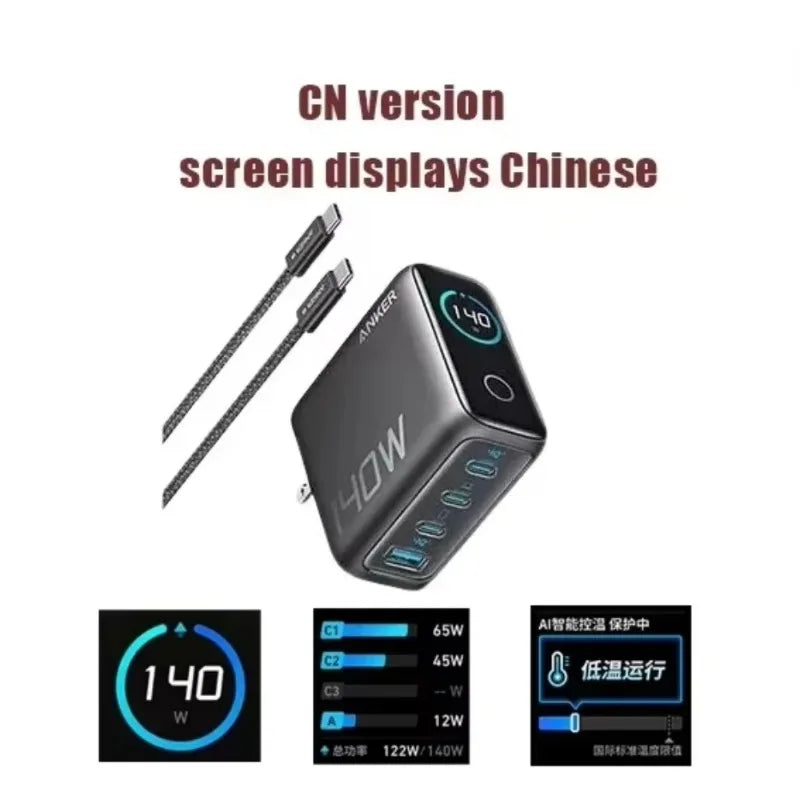 ឆ្នាំងសាកជញ្ជាំង Anker B2697 Zolo 140W GaN រន្ធច្រើនសម្រាប់បង្ហាញឆ្លាតវៃ PD លឿន ជាមួយខ្សែ USB-C ទំហំ 1.5M 240W សម្រាប់ទូរស័ព្ទកុំព្យូទ័រយួរដៃ