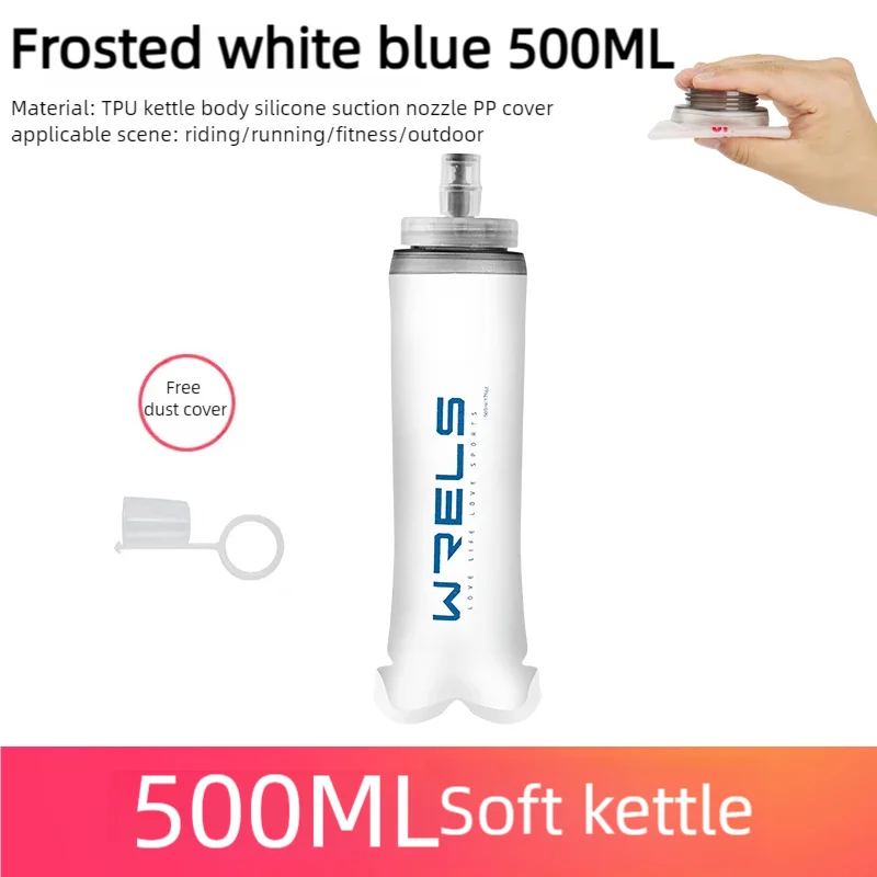 WRELS Soft Flask TPU Leakproof BPA Free Wide Mouth Bite Valve Collapsible Running Hydration Vest Marathon Trail Water Bottle