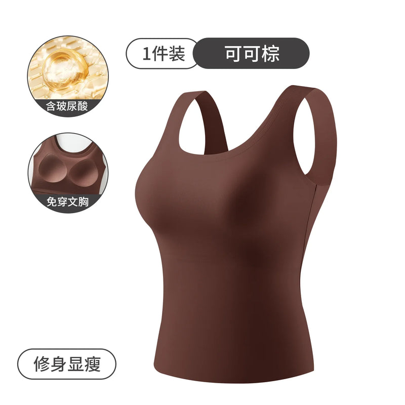 Breast Pad Sling Vest Women's Ice Silk Seamless Bra Integrated Anti-light Large Size Cool Bottoming Shirt One Piece Pajamas Top